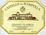 Castello dei Rampolla - Chianti Classico NV (750ml) (750ml)