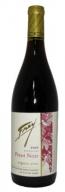 Frey - Pinot Noir Mendocino County Organic 0 (750ml)