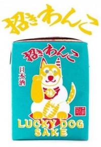 Maneki Wanko - Lucky Dog Genshu Sake (180ml) (180ml)